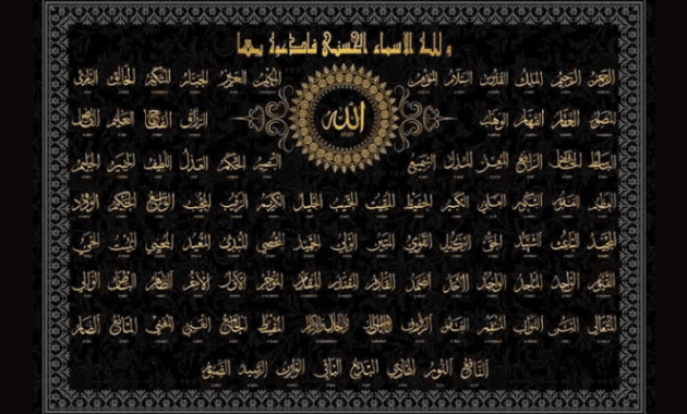 Asmaul Husna : Menelusuri Keindahan dan Kebesaran Allah SWT