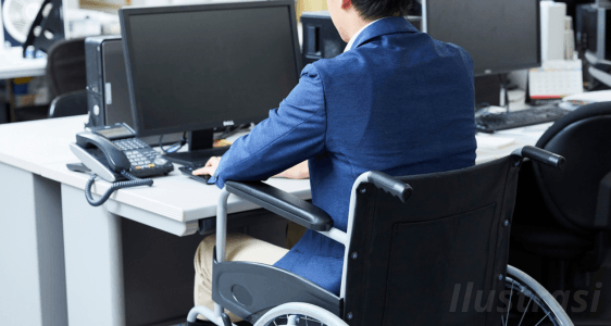 RUU BUMN Segera Disahkan: Danantara hingga Hak Pekerja Difabel