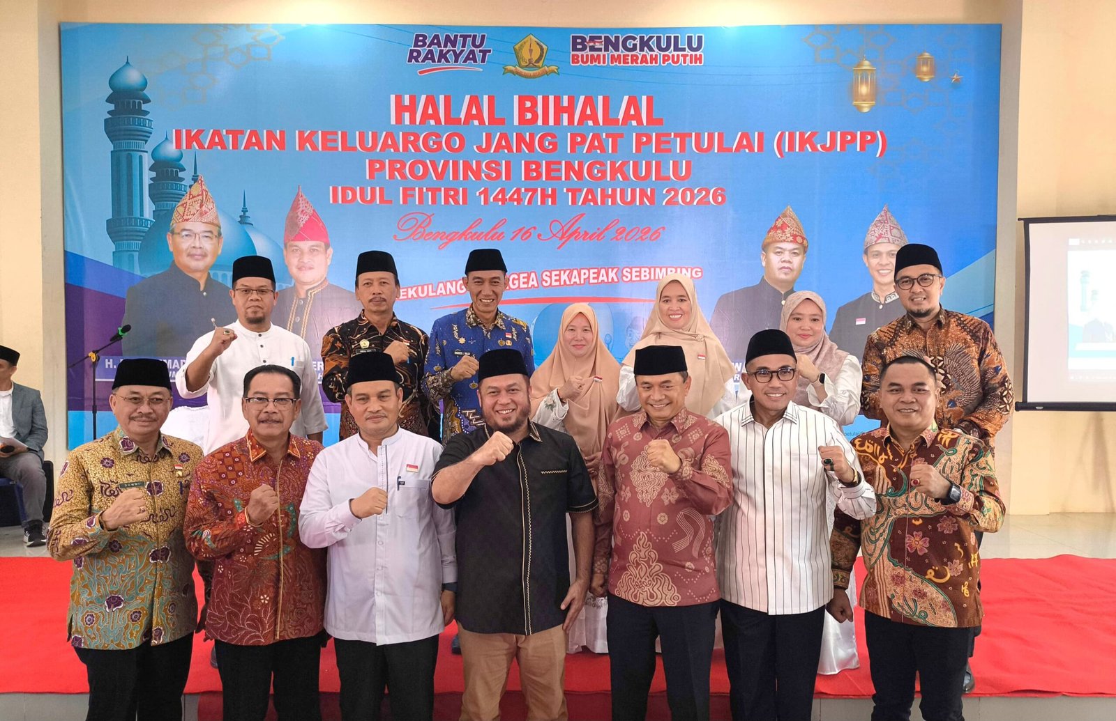 IKJPP Bengkulu Perkuat Peran Pemersatu, Dorong Kontribusi Nyata untuk Pembangunan IKJPP Bengkulu Perkuat Peran Pemersatu, Dorong Kontribusi Nyata untuk Pembangunan