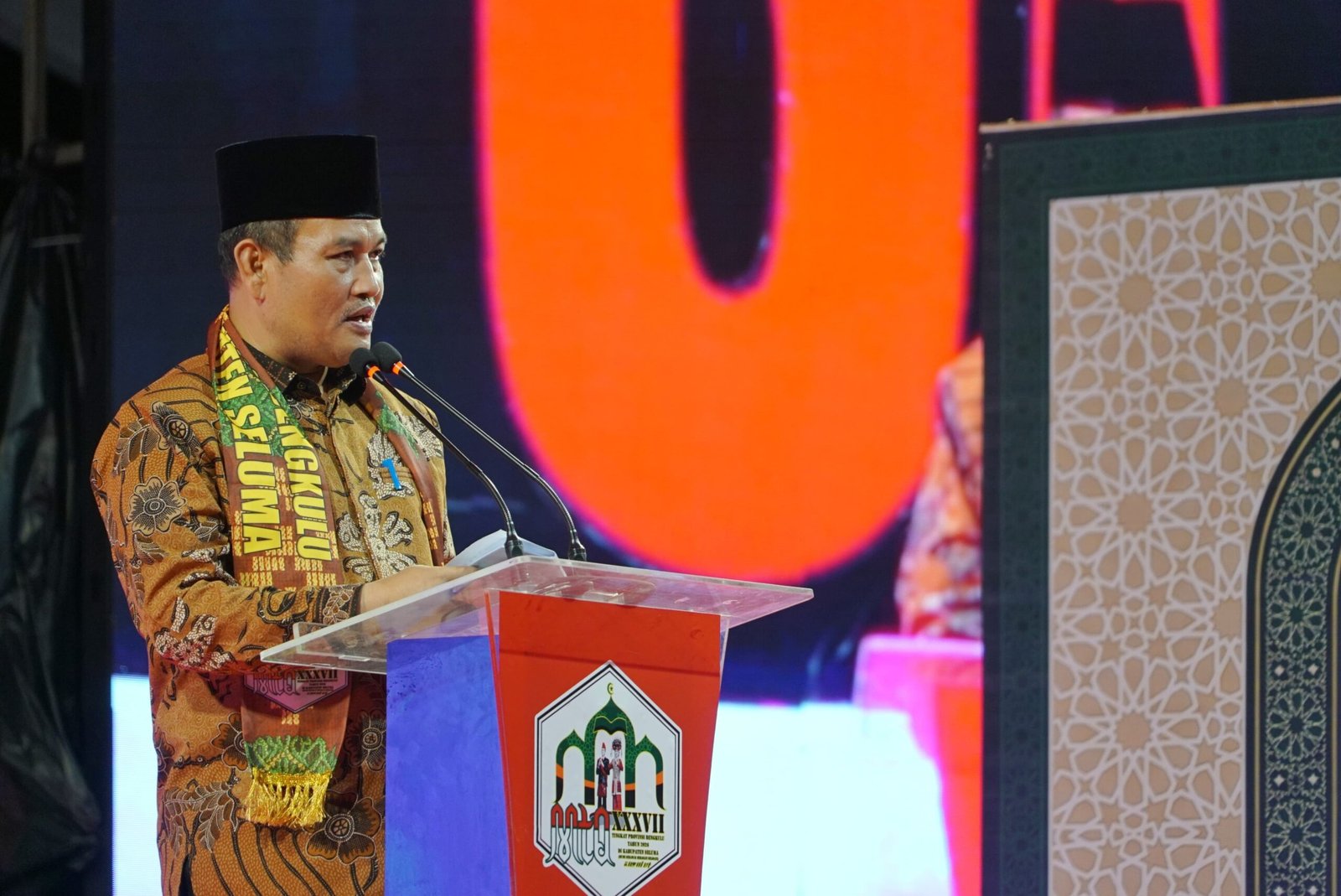 Seluma Juara Umum MTQ XXXVII Bengkulu, Qori Terbaik Disiapkan ke Nasional Seluma Juara Umum MTQ XXXVII Bengkulu, Qori Terbaik Disiapkan ke Nasional